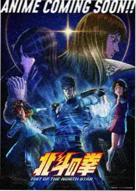 枉凝眉