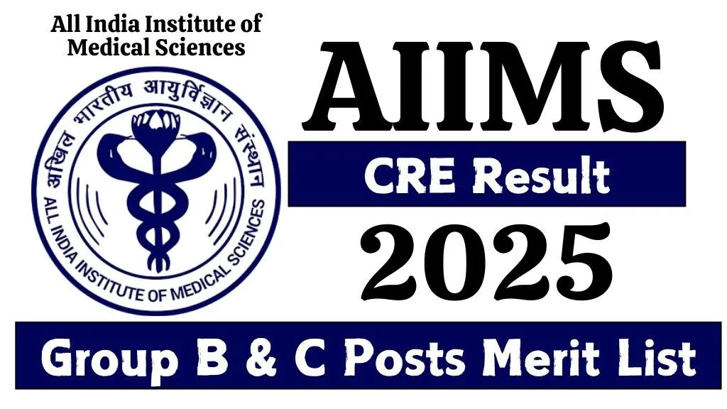 aiims-cre-result-2025