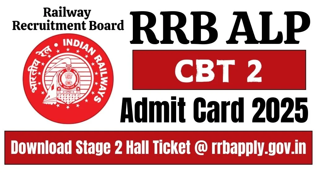 rrb-alp-admit-card-2025