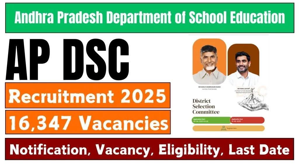 ap-dsc-recruitment-2025