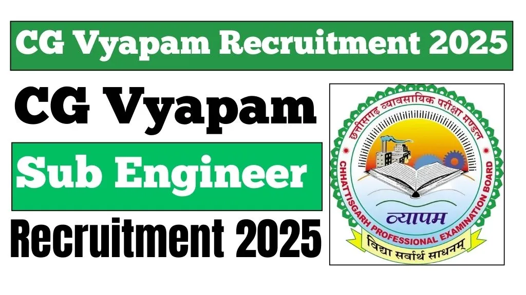 cg-vyapam-sub-engineer-recruitment-2025